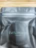 依慧达（Evita Peroni ）高弹皮筋试用装1根颜色随机 实拍图