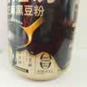 五谷磨房黑芝麻糊五黑粉无糖核桃芝麻黑豆粉代餐粉600g【买3赠搅拌杯】 实拍图