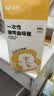 双枪（Suncha）吸管一次性食品级300支单独包装儿童产妇平口塑料透明细弯吸管 实拍图
