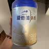 爱他美（Aptamil）卓傲较大婴儿配方奶粉 2段(6-12个月) 800g进口 实拍图