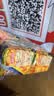咪咪虾味条虾味片蟹味粒 20包共360g 膨化儿童休闲食品零食大礼包 实拍图