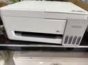 爱普生（EPSON）【6代新品】L3351墨仓式彩色打印机 微信打印/无线连接 家用AI学习打印机（打印、复印、扫描） 实拍图