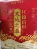 十月稻田 寒地之最 东北长粒香大米 8斤（东北大米 香米 4kg/公斤） 实拍图