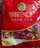 徐福记酥心糖1000g/袋约100颗 酥糖大包装 结婚订婚喜糖成品伴手礼礼盒 实拍图