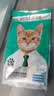 凯锐思猫粮鲜肉奶糕幼猫粮4-12月助免疫鲜肉冻干双拼幼猫粮4斤 实拍图