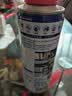 WD-40除锈剂润滑wd40门锁润滑油机械防锈油螺丝螺栓松动剂铁锈清洁神器 实拍图