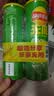 乐事（Lay's）无限薯片 翡翠黄瓜味 104克*2罐 208克 休闲零食 膨化食品 实拍图