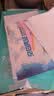 西玛（SIMAA）【超级爆款】80g空白凭证纸240*140mm 适用于用友金蝶财务软件记账凭证打印纸 500张/包 实拍图