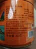 八马茶业红茶 非遗工艺 礼赠佳品 武夷山金骏眉特级茶叶 80g*3罐 实拍图