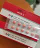 【原研药】能气朗 辅酶Q10片 10mg*30片/盒 实拍图