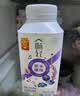 伊利畅轻低温酸奶 蓝莓紫米爆珠250g*8瓶酸牛奶 源头直发包邮 实拍图