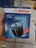 博世（BOSCH）机油滤芯滤清器0161速腾朗逸宝来迈腾帕萨特POLO比亚迪秦唐宋元汉 实拍图