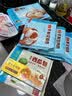 广州酒家象形西瓜红豆包337.5g 卡通儿童早餐食品 速冻半成品面点水果包子 象形西瓜包337.5g（9个装） 实拍图