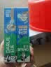 好来（DARLIE）原黑人双重薄荷牙膏清新口气去臭含氟强健牙釉质防蛀护龈200g*6 实拍图