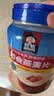 桂格（QUAKER）即食燕麦片1000g袋装 纯麦片 零添加蔗糖 高纤 早餐囤货装 实拍图