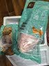 涝河桥供港宁夏滩羊 原切半扇羊排净重3斤/袋 烧烤炖煮食材 实拍图