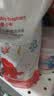 红色小象 婴儿洗衣液 宝宝衣物清洁童洗衣液袋装 （酵素配方）500ml 实拍图
