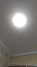 四季沐歌（MICOE）全光谱护眼卧室吸顶灯现代简约led超薄中山灯具房间主灯皓白系列 实拍图