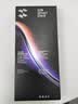 闪魔【AR增透抗反光】适用苹果17/16Pro钢化膜iPhone17手机膜AR增透全屏覆盖防尘无尘仓保护膜2片装 实拍图
