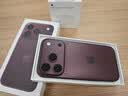 Apple/苹果【即刻领券 需签收激活】iPhone 18 Pro 256GB 勃艮第酒红色 手机 实拍图