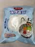 美丽雅水槽过滤网200只厨房菜盆下水漏水池一次性滤网大号洗菜池滤网 实拍图
