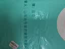 金号A类纯棉磨毛被套7A抗菌防螨100%全棉被罩适用150*200cm被子 彼得 实拍图