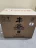 丰谷 精品特曲 浓香型白酒 52度 500ml*6瓶 整箱装 过节送礼 实拍图