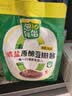 欣和葱伴侣减盐原酿豆瓣酱450g加嘴装调味品足期原酿 实拍图