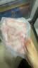 1号会员店（One's Member）黑猪雪花松板肉（猪颈肉/脸颊肉）净重1.2kg猪肉烤肉烧烤食材叉烧 实拍图
