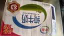 伊利【新鲜日期】纯牛奶250ml*21盒 3.3g优质乳蛋白早餐奶8-10月产 实拍图