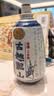 古越龙山青花醉 库藏二十年花雕酒 半干型 500ml*2瓶 礼盒装 高端年份黄酒 实拍图