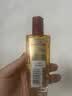 欧莱雅奇焕润发护发精油100ml(小红瓶  免洗 强韧 防损伤 修护强韧) 实拍图