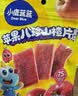 小鹿蓝蓝【0添加蔗糖】苹果八珍山楂片果片山楂条宝宝儿童零食54g 实拍图