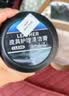 迪加伦汽车内饰真皮座椅保养膏内饰翻新皮革保养清洁膏皮具塑料翻新上光 实拍图