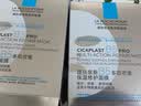 理肤泉【孙颖莎推荐】B5面膜PRO+10片修护补水保湿紧致舒缓男士女士礼物 实拍图