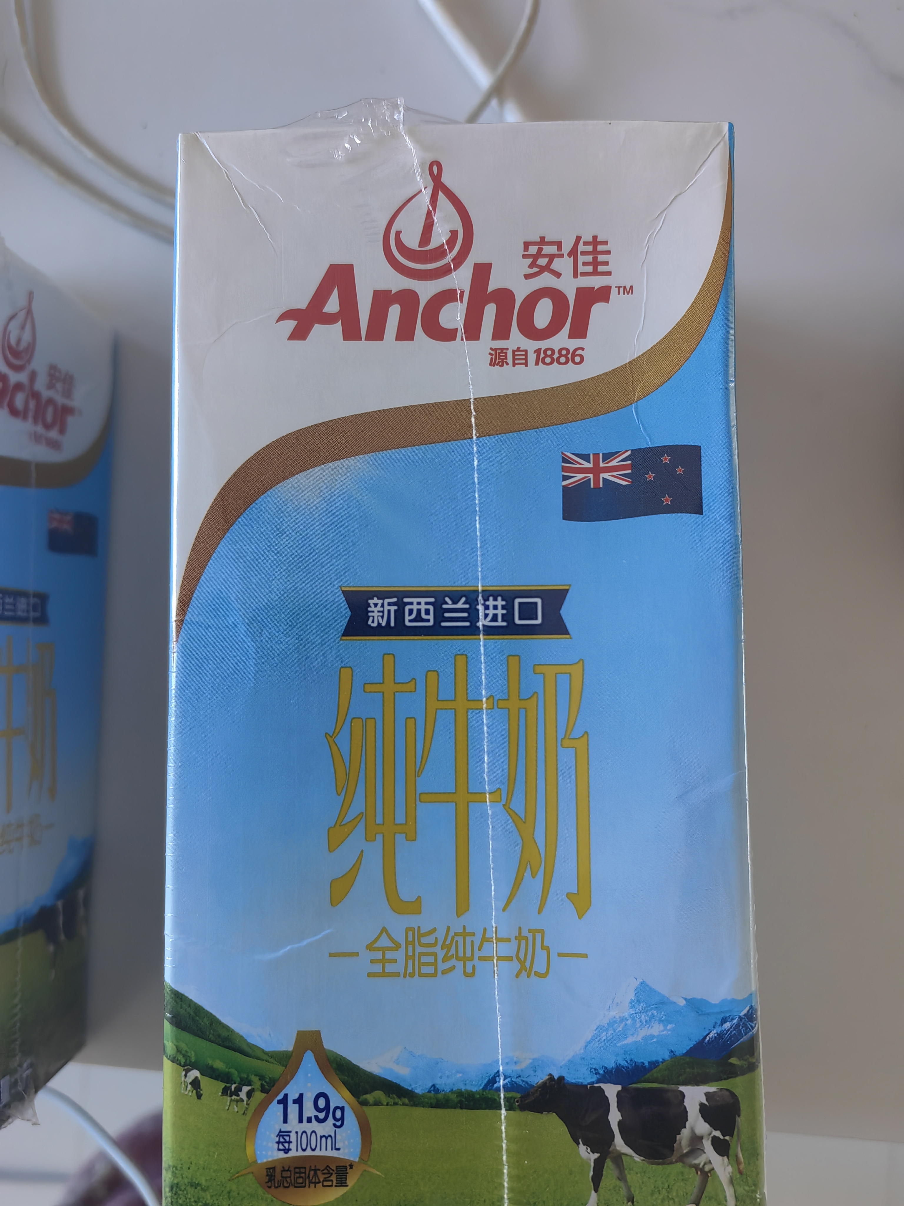 安佳（Anchor）3.6g蛋白质全脂牛奶新西兰进口草饲牛奶1L*2盒 实拍图
