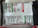 海底捞 火锅底料 鲜香清汤火锅底料110g   3~5人份骨汤鲜香  一料多用 实拍图