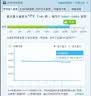 Tenda腾达路由器WiFi7【云霄BE5100】千兆穿墙王信号放大器增强无线超强2.5g网口家用电竞立式BE6L Pro 实拍图