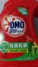 奥妙（OMO）品质严选酵素洁净除菌除螨持久留香除味2斤校服净洗衣液京东自营 实拍图