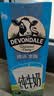 德运（Devondale）全脂纯牛奶澳洲原装进口原生高钙1L*10盒/箱装早餐奶 实拍图