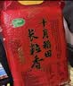 十月稻田 长粒香大米 20斤（东北大米 香米 10kg/公斤） 实拍图