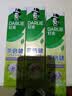 好来（DARLIE）原黑人茶倍健百里香龙井牙膏成人清新护龈茶多酚去火去臭含氟140g 实拍图