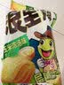 好丽友（ORION）浪里个浪玉米浓汤味125g/袋休 闲零食薯片小包装膨化食品小吃 实拍图