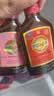 劲牌 中国劲酒 35度 125ml*6瓶 礼盒装（红粉组合装） 自饮 送礼 实拍图