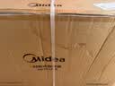 美的（Midea）【语音智能】石墨烯取暖器家用电热电暖器 浴室恒温壁炉电暖气全屋升温 壁挂式欧式快热炉HDT22TLR 实拍图