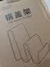 太力锅盖架 厨房置物架落地 砧板架菜板架厨房收纳架 放锅盖架子 实拍图