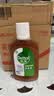 滴露（Dettol）消毒液250ml 衣物消毒水家居宿舍洗衣机消毒混洗无忧 实拍图
