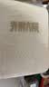 金福乔府大院 五常大米 10斤  红金系列 （原香）真空 实拍图