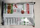 海底捞微辣骨汤风味火锅底料210g 麻辣烫 香锅火锅 一料多用 实拍图