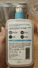 适乐肤（CeraVe）【油痘肌救星】水杨酸洁面473ml（男女士控油祛痘去黑头礼物） 实拍图